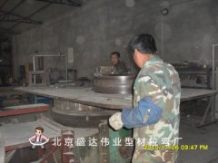 北京盛達(dá)偉業(yè)專業(yè)拉彎公司設(shè)備展示2