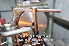 型材拉彎廠家分享拉彎廠述職報告！