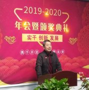 北京不銹鋼管拉彎廠感謝全球客戶朋友的實力支持！
