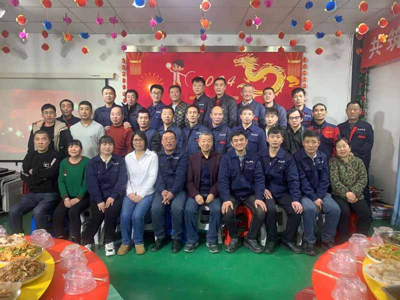 龍騰盛世，使命必達(dá)|2023北京拉彎廠企業(yè)年會(huì)