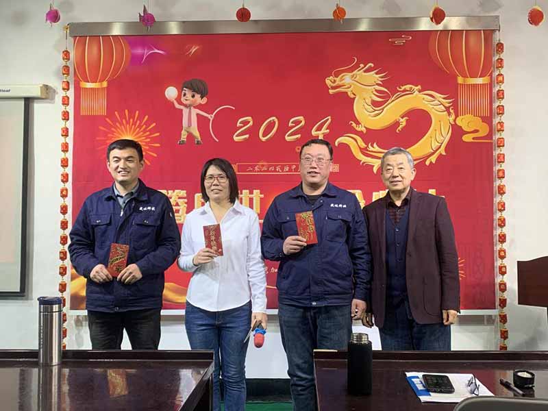 龍騰盛世，使命必達(dá)|2023北京拉彎廠企業(yè)年會(huì)