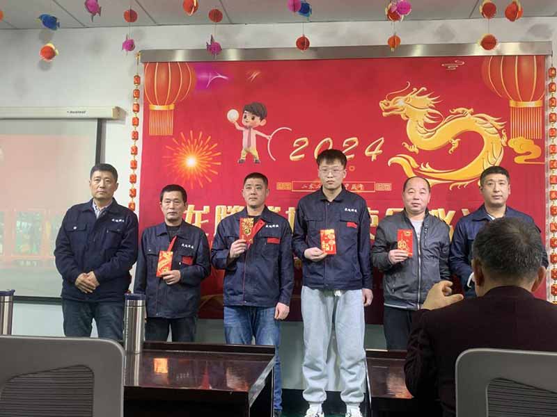 龍騰盛世，使命必達(dá)|2023北京拉彎廠企業(yè)年會(huì)