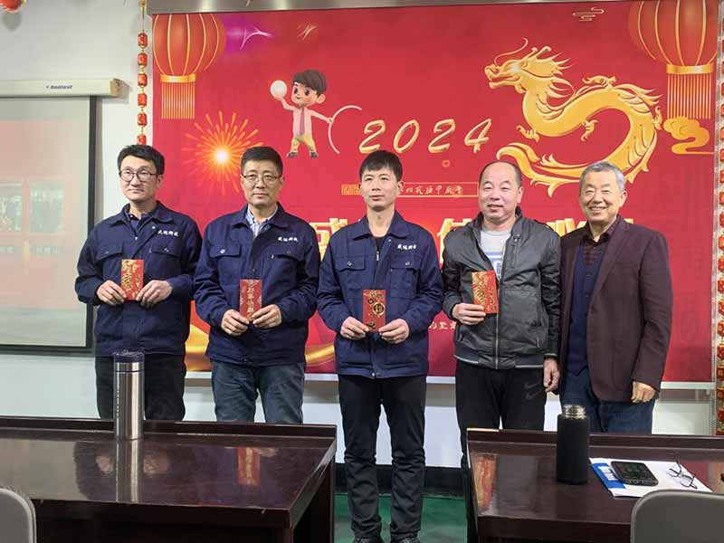 龍騰盛世，使命必達(dá)|2023北京拉彎廠企業(yè)年會(huì)