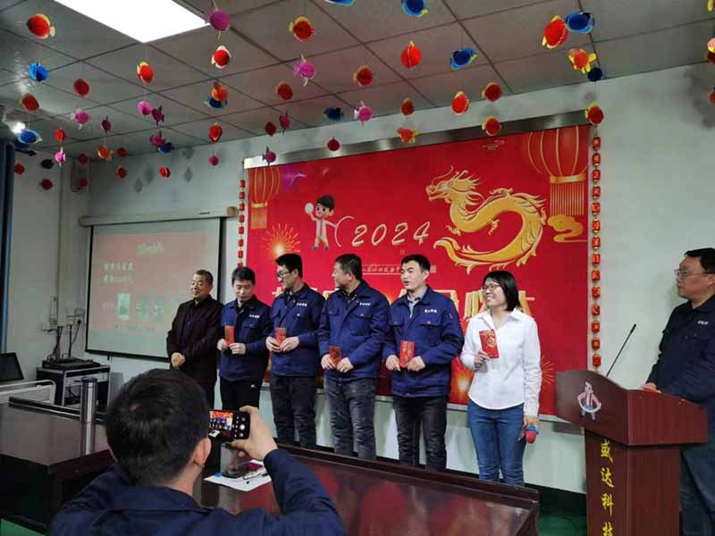 龍騰盛世，使命必達(dá)|2023北京拉彎廠企業(yè)年會(huì)