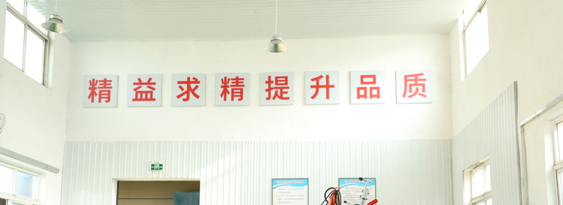 拉彎案例