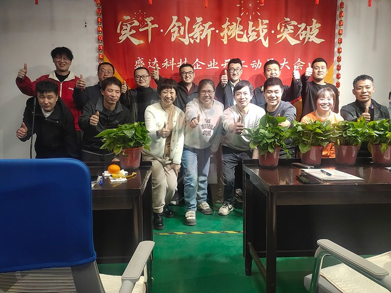 思維破繭，共赴成長：北京鋁型材彎弧加工廠共讀聯(lián)盟學(xué)習(xí)小組進(jìn)階之旅