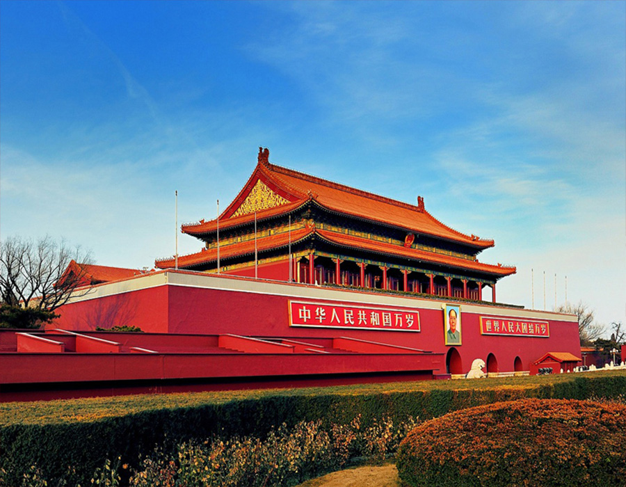 在建黨日即將到來(lái)之際，北京盛達(dá)偉業(yè)專(zhuān)業(yè)拉彎公司向偉大的中國(guó)共產(chǎn)黨致以崇高的敬意和衷心的祝福！