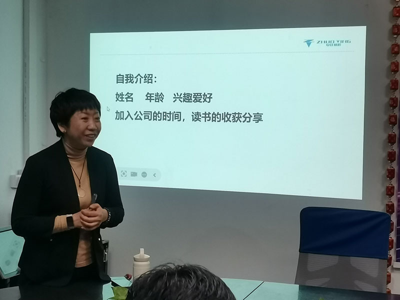 北京拉彎加工廠家召開三月份月度產(chǎn)值分析會(huì)